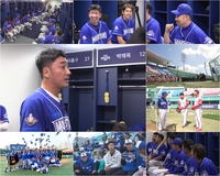 ‘역대급 패기’ 군산상고, 최강 몬스터즈와 경기위해 전국 우승까지!(최강야구)