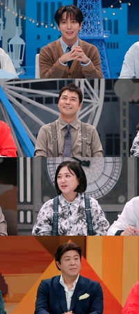 전현무, 정용화와 친분 과시하더니 너무 모르네...스튜디오 폭소(‘톡파원 25시)