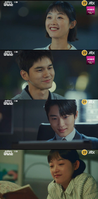 ‘강남순’ 옹성우, 이유미에 안아들리며 굴욕…‘심쿵’ 이유미, 아이돌 덕질 접었다[SS리뷰]