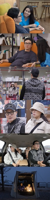 최병모♥이규인, 부부 갈등 최고조? 이규인 행동에 스튜디오 발칵(‘동상이몽2’)