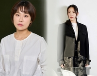 이오진 연출-유신애 작가 ‘두산연강예술상’ 수상