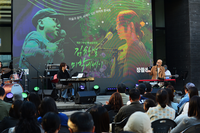 제주도립 김창열미술관,개관 7주년 기념 음악회 <김창열 미학에세이> 성료