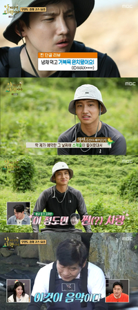 ‘찐’ 단골 최강창민 “이연복 셰프 식당가려 1000만원 행사 취소”(안싸우면 다행이야)[SS리뷰]