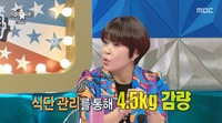 조혜련 “4.5kg 감량 후 예뻐졌다.. 김구라 아내, 날 보더니 경계해” 현장 초토화 (라디오스타)