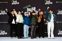 “미래 세대에게 깨끗한 지구 전달해야” 폼 최강 연예인 아빠들, 환경 지킴이로 변신 [SS현장]