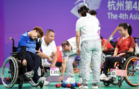 [포토] 공 확인하는 정소영, 은메달 획득  