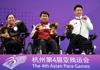 [포토] 이정호, 보치아 동메달 획득 