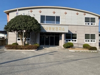 해남군 보건지소, 에너지 절감 30%..그린리모델링 효과 톡톡