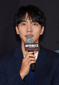 [포토]이승기, ‘외부의 논란으로 인해 피로감을 드려서...’