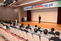 평창군, 2023년 4대 폭력예방 통합교육 실시