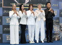 [포토]박진영 프로듀서와 '골든걸스' 이룬 인순이-박미경-김효범-이