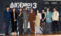 [포토]'싱어게인3'의 MC 이승기와 심사위원단