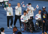 [포토] 장애인AG 폐막식 ‘한국선수단 대표 입장’