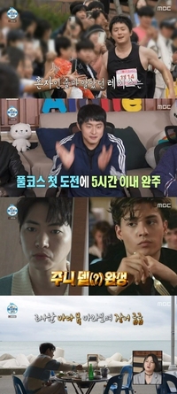 ‘나 혼자 산다’ 기안84, 마라톤 풀코스 완주 성공에 뭉클…금요일 예능 1위 [종합]