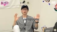 유재석 “박찬욱-봉준호보다 장항준 감독”→촬영장에 밥차 보낸 미담 밝혀져