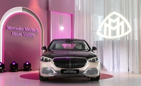 벤츠 ‘마이바흐 S 680 4MATIC’ 전 세계 150대 한정판 모델 국내 최초 공개