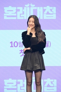 ‘혼례대첩’ 조이현 “다른 사람처럼 보이려고 바꿔봤다...캐릭터 이중생활에 끌려”