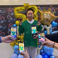 박명수, 남현희-전청조 사건에 “모르는 사람의 호의는 100% 사기” 일침 (라디오쇼)