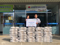 동해시, 부부 아너 박태권·박은주 부부 백미 기탁