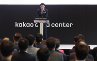 “최고비상경영 인식” 카카오 계열사 CEO 총 출동…경영·통제 시스템 마련 등