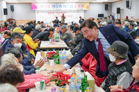 횡성군, 제10회 안흥면 어르신 효(孝)잔치 개최!