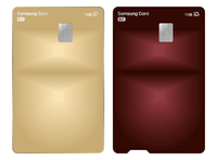 삼성카드, 프리미엄 카드 ‘BIZ THE iD. PLATINUM’ 출시