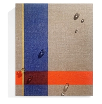 아트앤에디션, 유충목 작가 대표작 소개