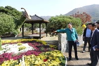 해남군, ‘미남(味南)축제’..안전한 축제 만든다