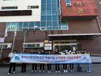 경상원, 창립 4주년 맞아 ‘양평군 종합사회복지관’서 사회 공헌