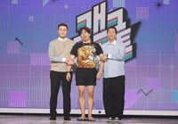 ‘개그콘서트’ 김원효 “‘개콘’ 왜 없앴지? KBS 원망도 했다”