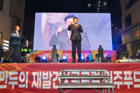 2023 원주 만두축제, 20만 명 다녀가고 100억 원 지역경제 유발 효과 달성!