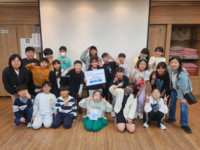 원주시 교동초등학교 4학년 3반, 시장놀이 수익금 천사운동 기부