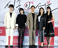 [포토] 이동욱-임수정-장현성-이미도-지이수, '싱글 인 서울' 사랑해