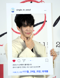 [포토] 이동욱 '매력적인 브이 라인'