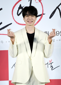 [포토] 이동욱 '러블리 하트'