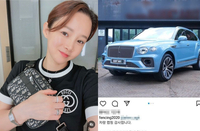 전청조의 ‘4억원 미끼’ 물었던 남현희 “벤틀리, 경찰이 압수해달라”