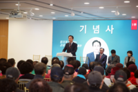 신영재 홍천군수, 홍천읍 2023 노인일자리 및 사회활동 지원 사업 문화 활동 참석