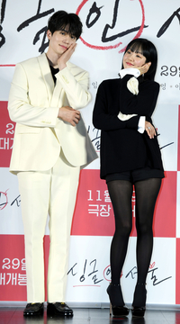 [포토] 이동욱-임수정 '빠져드네'