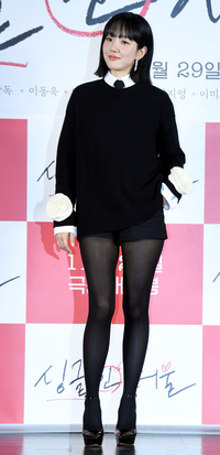 [포토] 임수정 '여신 미모'