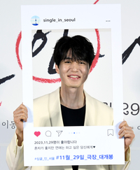 [포토] 이동욱 '환한 미소로'