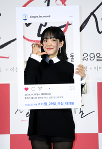 [포토] 임수정 '이러니 반하지'