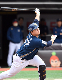 [포토]NC 김형준, KT 선발 벤자민 상대 2루타