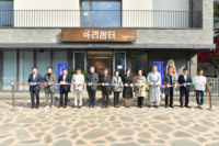 정선군 그림 동호회 ‘사람과 그림’, 스무번째 그림전 성료