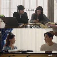 ‘사운드트랙2’ 12월 공개 확정…박형식·한소희 이어 금새록·노상현 출연 [공식]