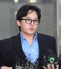 지드래곤, 마약 ‘음성’ 판정에 남긴 글..“사필귀정”