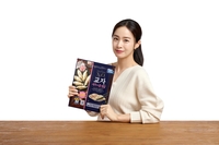 오뚜기, 배우 김태희와 함께한 ‘X.O. 만두’ 신규 TV CF 공개