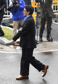 [포토]지드래곤, 마약 혐의 조사를 위해...