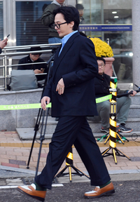 [포토]4시간에 걸친 조사 마친 지드래곤