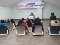 구례 매천도서관, 그림책 읽어주는 프로그램 운영