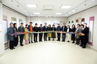 신영재 홍천군수, 제9회 아름다운 우리글씨젼 참석